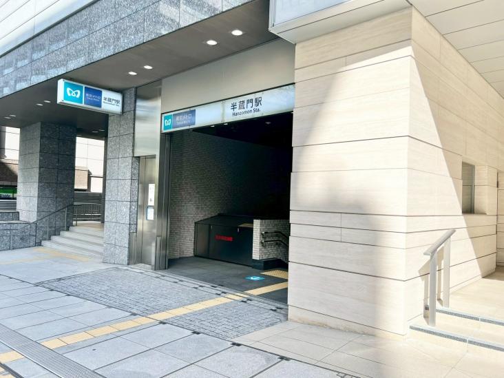 レグノ・グランデ一番町タワー-25-駅