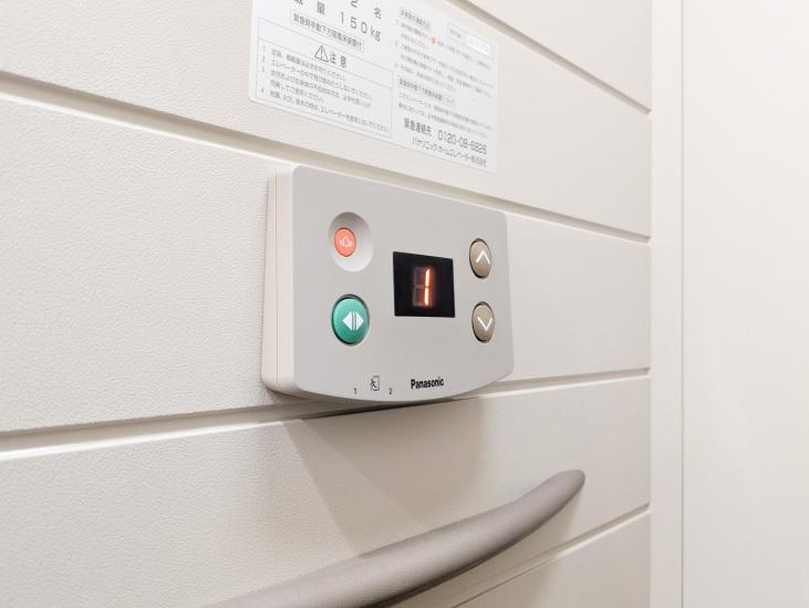 成城八丁目戸建-33-その他