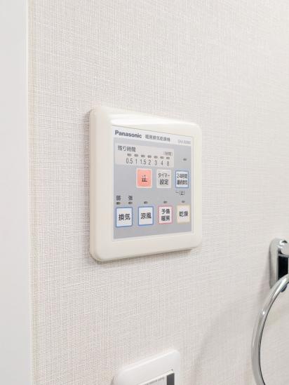 成城八丁目戸建-57-その他設備