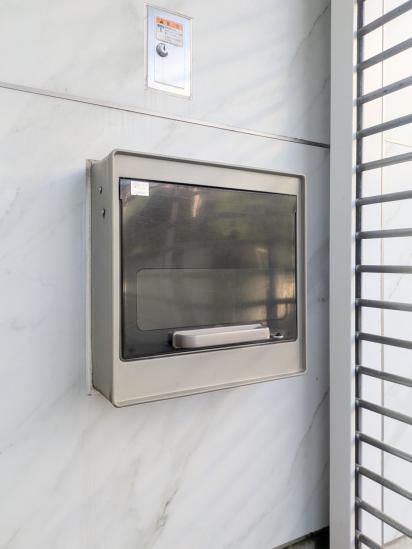 成城八丁目戸建-59-その他設備