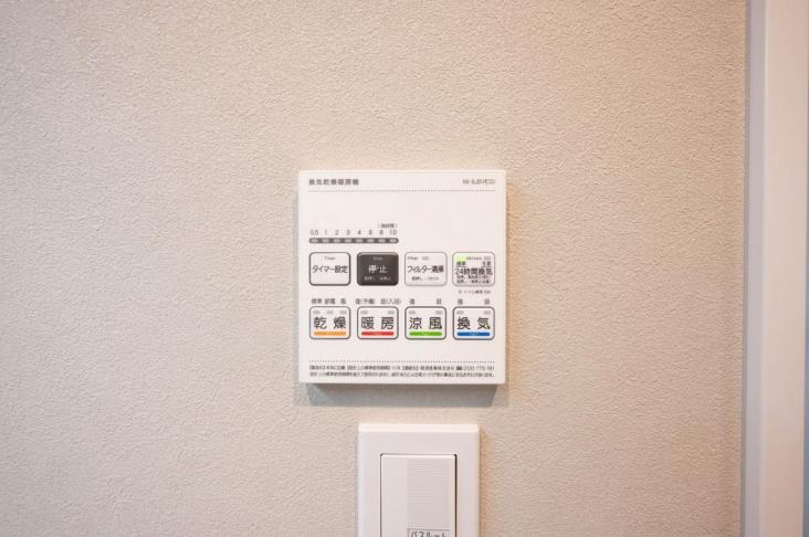 エス・バイ・エルマンション信濃町-25-その他設備