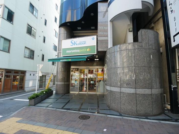 エス・バイ・エルマンション信濃町-31-スーパー