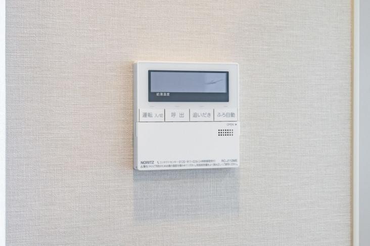 シティタワー新宿新都心-26-その他設備