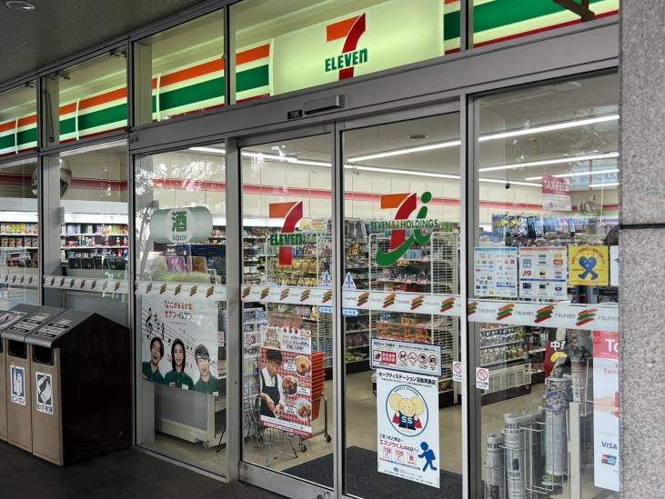 シティタワー新宿新都心-35-コンビニ