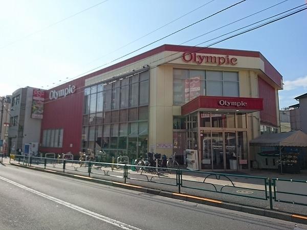 レグノ・セレーノ-44-スーパー