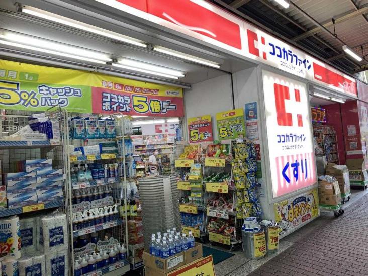 レグノ・セレーノ-46-ドラッグストア