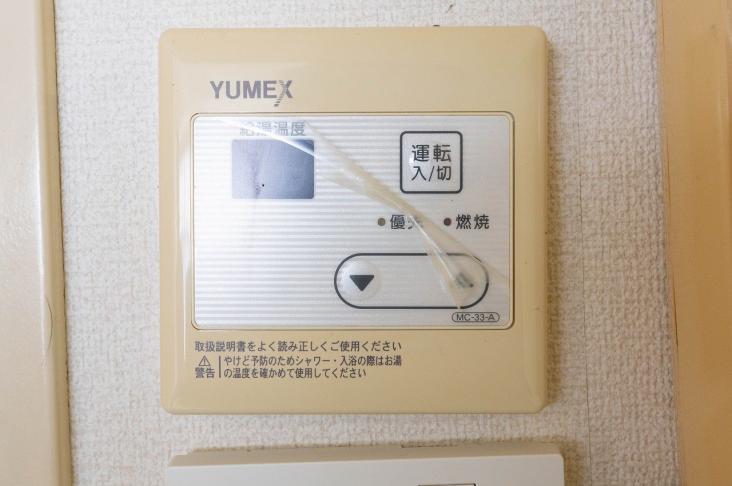 ダイアパレス二番町-24-その他設備