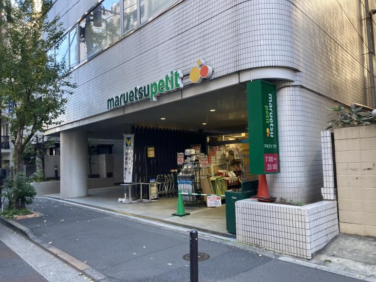 ダイアパレス二番町-27-スーパー