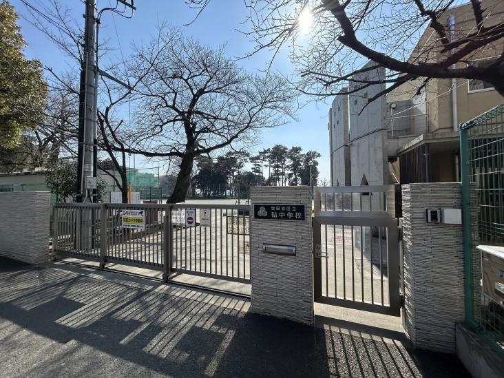 成城学園サマリヤマンション-25-中学校