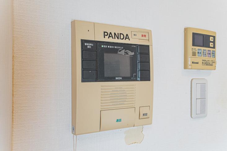 エスリール杉並松庵-31-その他設備