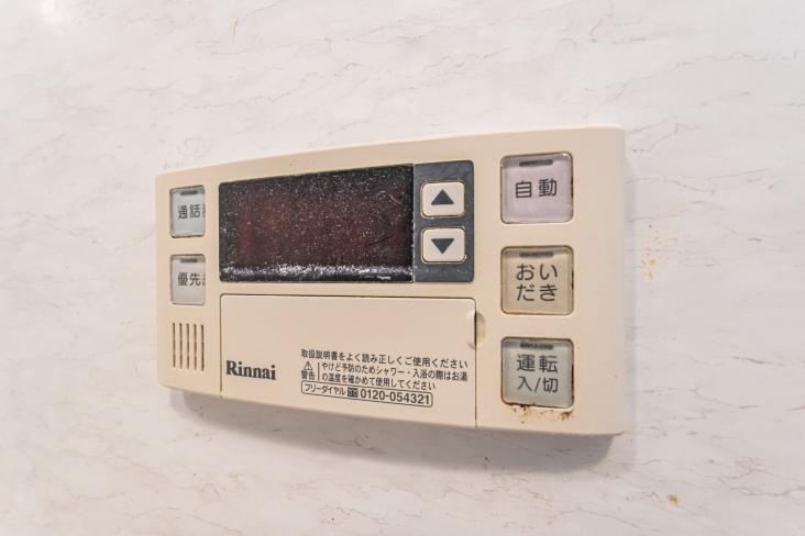 エスリール杉並松庵-32-その他設備