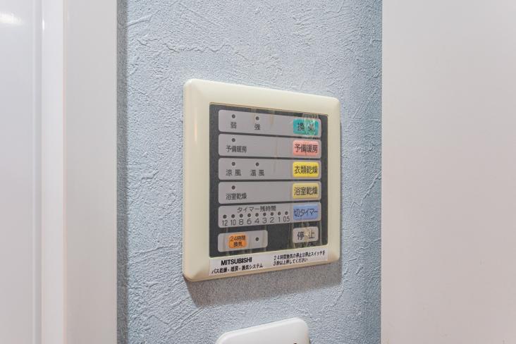 エスリール杉並松庵-33-その他設備