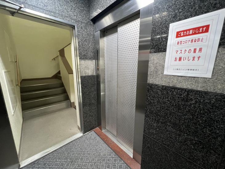 上落合ハイツ-7-共有部分