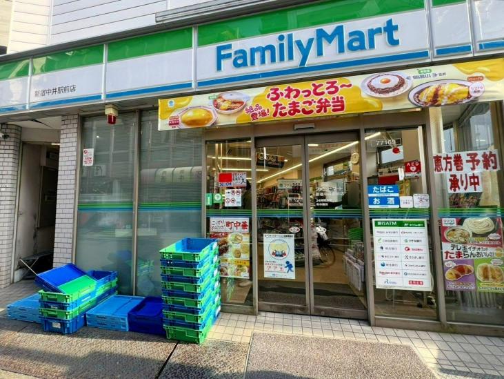 上落合ハイツ-19-コンビニ