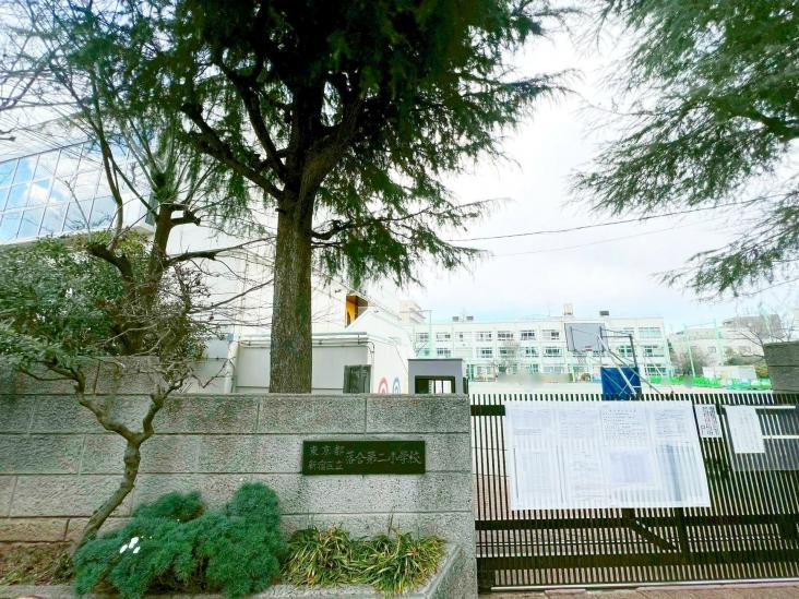 上落合ハイツ-20-小学校