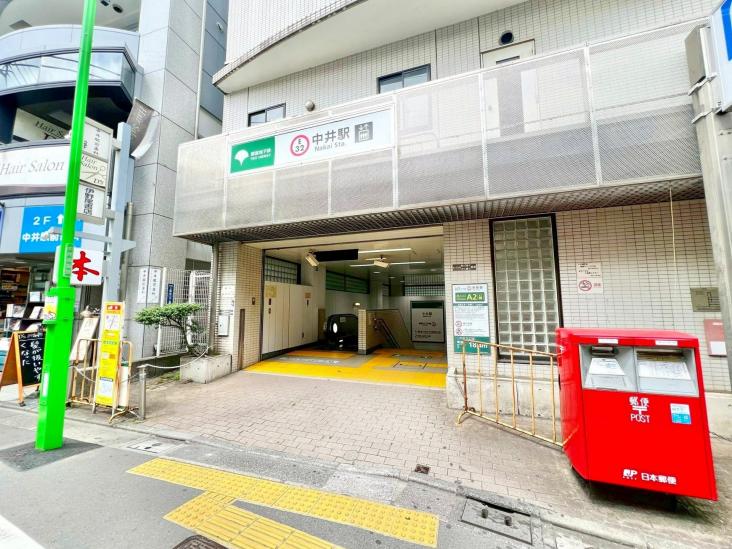 上落合ハイツ-21-駅