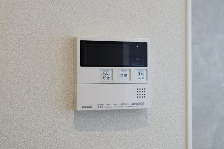 上落合ハイツ-24-その他設備