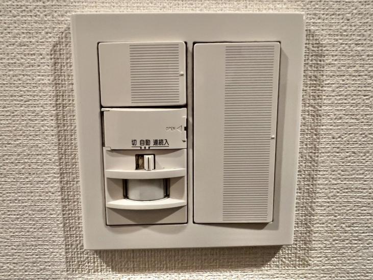 桜上水マンション-21-その他設備