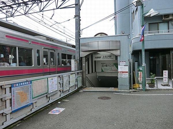 桜上水マンション-33-駅