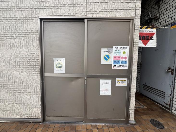 いづみニッテイハイツ北新宿-9-共有部分