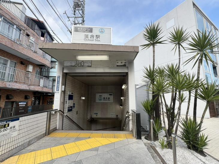 いづみニッテイハイツ北新宿-13-駅