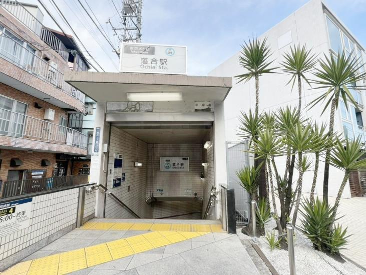 いづみニッテイハイツ北新宿-20-駅