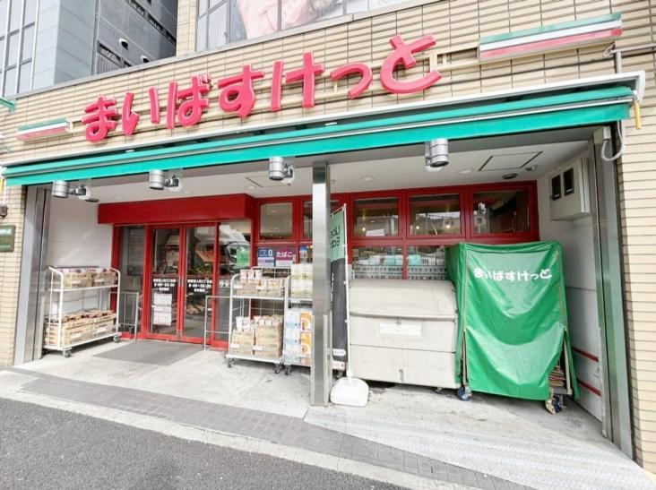 いづみニッテイハイツ北新宿-22-スーパー