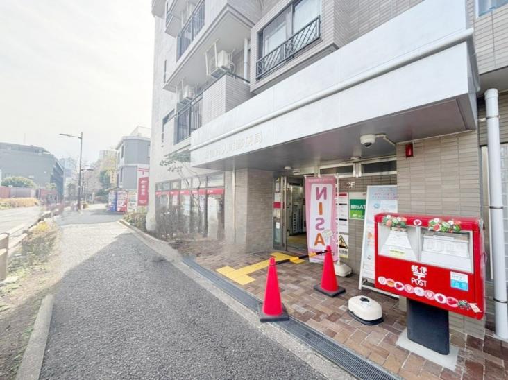 いづみニッテイハイツ北新宿-23-郵便局