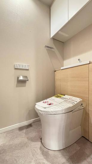 パークタワー東中野-13-トイレ