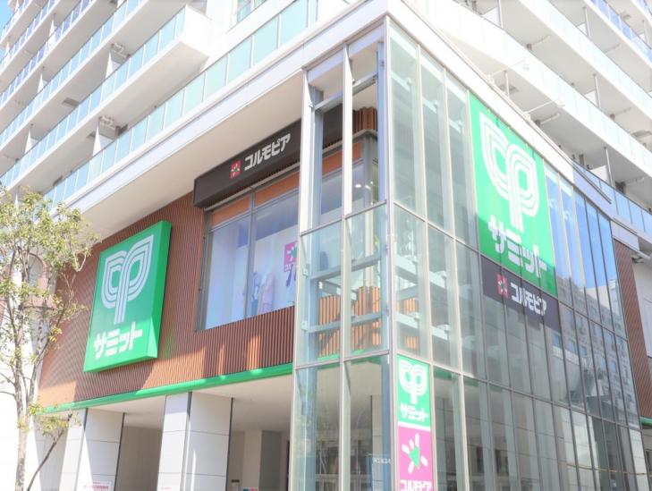 パークタワー東中野-34-スーパー