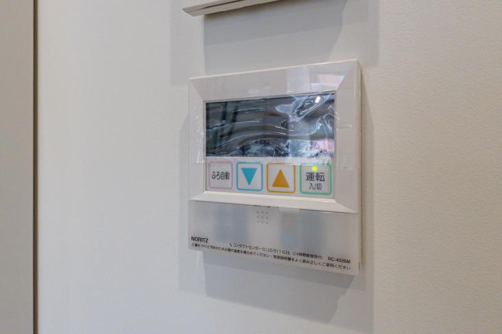 藤和新宿御苑コープ-27-その他設備