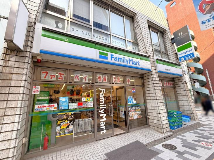 藤和新宿御苑コープ-34-コンビニ