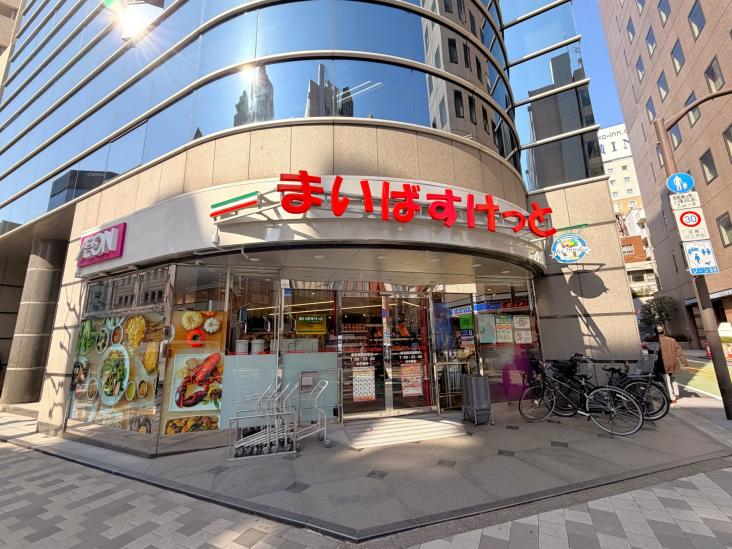 藤和新宿御苑コープ-37-スーパー