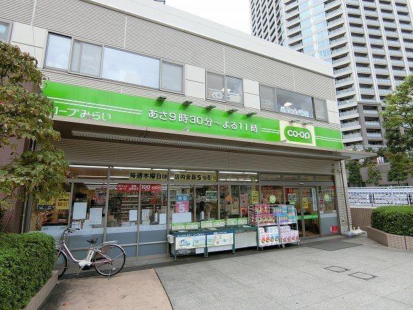 藤和新宿御苑コープ-39-スーパー