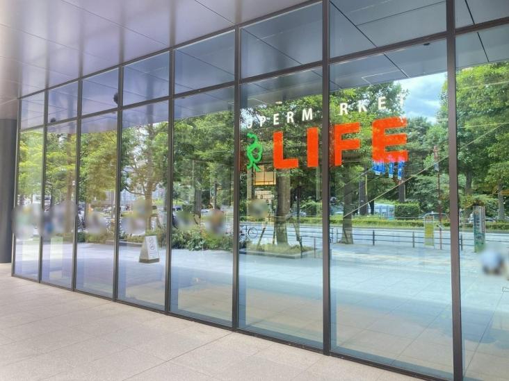 レックス四谷マンション-19-スーパー