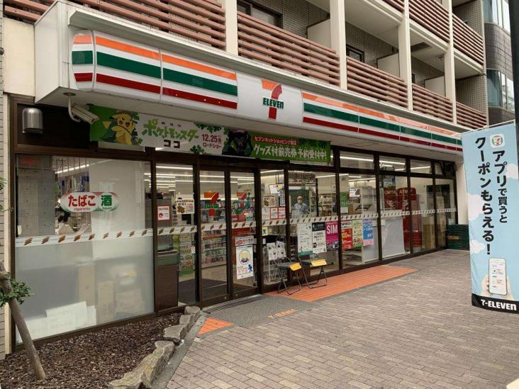 エクセルシオール新宿西戸山-26-コンビニ