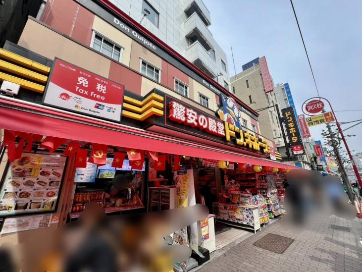 エクセルシオール新宿西戸山-28-販売店