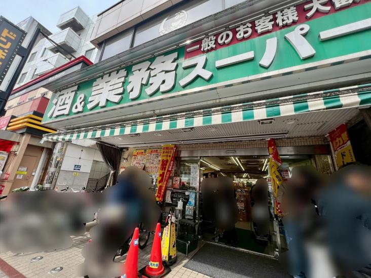 エクセルシオール新宿西戸山-30-スーパー