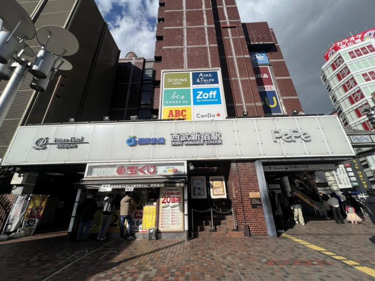 エクセルシオール新宿西戸山-36-駅