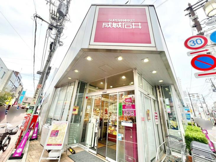パークシティ浜田山　Ｅ棟-18-スーパー