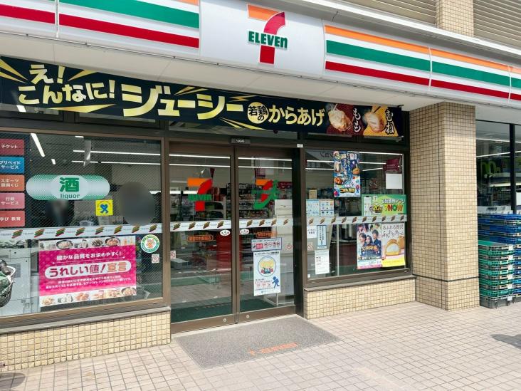 グランメール中井-21-コンビニ