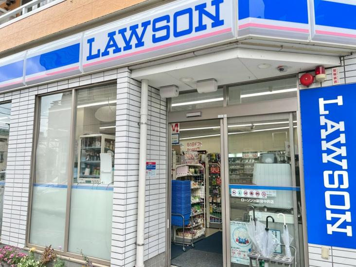 グランメール中井-22-コンビニ