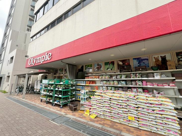 グランメール中井-24-ホームセンター