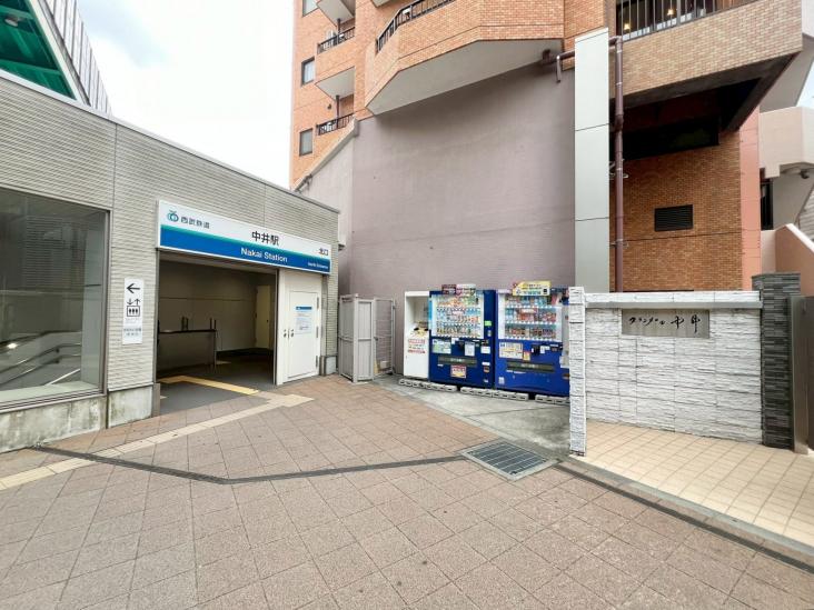 グランメール中井-25-駅