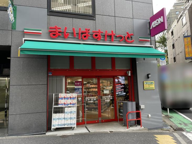 プラウド新宿御苑エンパイア-21-スーパー