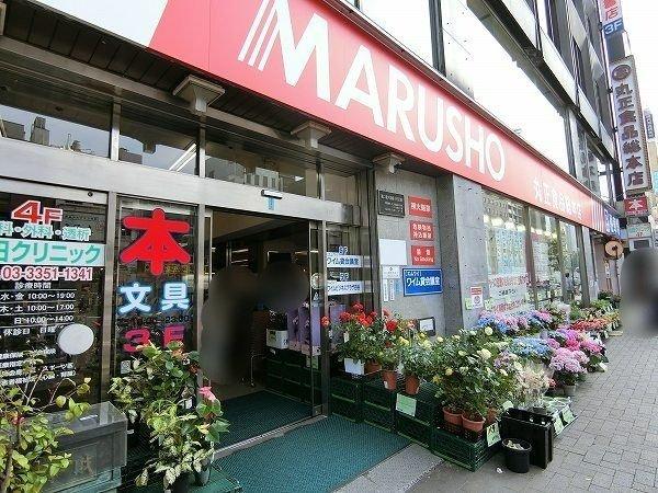 プラウド新宿御苑エンパイア-22-スーパー