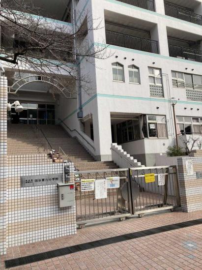 プラウド新宿御苑エンパイア-27-小学校