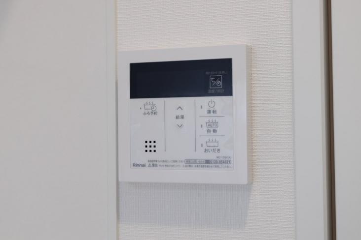 高井戸永谷マンション-31-その他設備