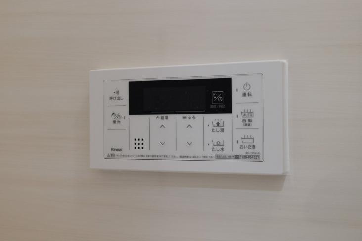 高井戸永谷マンション-33-その他設備