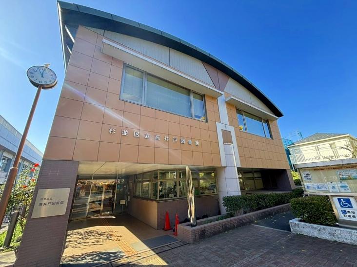 高井戸永谷マンション-43-図書館